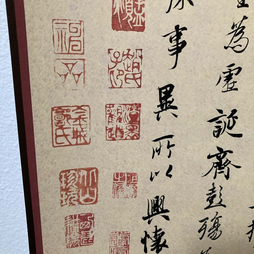 Elegant Green and Beige Wall Scroll - Picture 3 of 4